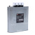 人民电器（PEOPLE） BSMJ-0.45三相自愈式并联电容器450V低压电力无功补偿器BS BSMJ0.45-12-3 安全防爆