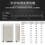 德力西SA LED开关电源交流220V转直流24V导轨式DC12V监控家用NKY2 SA-100W-12V/8.5A