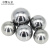 卓赞 304不锈钢钢珠 精密轴承钢珠 实心小钢球 35毫米（1个） 