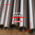 钛管纯钛管 无缝钛管工业钛管耐腐蚀耐高温 排气管 可零切error 定制其他尺寸