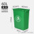 加厚垃圾桶大号长方形教室商用厨房餐饮垃圾筒户外环卫物业办公学校无盖大容量分类垃圾箱 绿色60升加厚