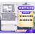 华立DTZ545三相四线智能电能表尖峰谷平分时段Modbus协议 Modbus DSZ535 0.2S级