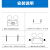 喜然伽   应急照明灯LED   XRJ32/个