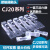 交流接触器CJ20-63A/100A/250A/630A/800A银触头触点接触片配件 CJ20-250A三动六静 含银85%