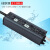 220V转12V24V室外LED防水电源20W40W60W100W200W250W300W直流变压 12V200W 16.5A