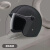 谋福 新国标3C认证摩托车头盔 电动车安全头盔四季 黑色 