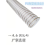 卓基PU聚氨酯风管 镀铜钢丝软管 透明PU吸尘木屑通伸缩风管 壁厚0.6mm 内径250mm*壁厚0.6mm