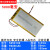 老周锂电芯的大键盘锂电池容量软包V3.7长条聚合物锂电池定制聚合 5050100/5000毫安 适用ZUN8