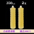 耐高温毛毛虫黄油轴承电机机械专用高转速锂基脂润滑油润滑脂冬季 锂基脂350克2支