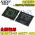 全新原装 EMMC04G-M627-A01 封装BGA153 eMMC储存器芯片