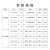 雷士照明（NVC）led灯泡 小螺口尖泡吊灯水晶灯用蜡烛泡照明灯具高亮节能 E14螺口-9瓦-暖黄光3000K