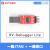 Sipeed RV-Debuuger Lite  JTAG /串口调试  10P直插排针接口 RVDebuggerlite