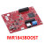 轻享奢IWR1843BOOST 76/81GHz 工业雷达传感器评估模块 IWR18定制 IWR1843BOOST 工业雷达传感器评