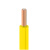 海燕牌塑胶线（HAIYANPAI）电线电缆  RV1.5平方国标超软铜芯导线单芯多股控制信号电源连接线 黄色 50米