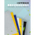 聚酯纤维吸音板幼儿园ktv家庭影院天花专用隔音板卧室墙面装饰板 橙黄色-环保背胶-60cm*120cm/10张