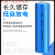 大容量3.7V强光手电筒头灯唱戏机小风扇4.2电池充电器 18650尖头7400买2节送双充 【2000毫安