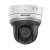 海康威视 PTZ系列200万像素红外网络高清mini PTZ摄像机 DS-2DC2204IW-DE3（国内标配）