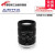 500万机器视觉工业相机镜头C接口5 8 12 16 25 35 50mm2/3英寸C口 50mm5mp 2/3 C口手动光圈