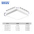 爱迪普森（IDEAPOST）QF-MX350 led吸顶灯简约现代超薄灯具办公室工作室灯饰灯具 正方形白色40cm/24W白光