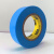 固沃邦 PVC耐寒电工胶布 GWB-215B 0.15mm(厚)*18mm(宽)*15m(长)  蓝色（单位：卷）