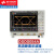 Keysight是德高性能示波器DSOS054A/MSOS254A/104/404A/604安捷伦 DSOS054A  500 MHz4 个模拟通道