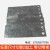 定制适用镀锌板 铁皮薄铁片白铁皮 激光切割 加工定制 0.2 0.5 0. 0.4毫米*1米*2米