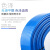 山耐斯（TWSNS）进口PU气管软管 PU10*6.5蓝色/80米