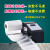葫芦膜充气机全自动缓冲气垫填充袋气泡膜泡沫气柱袋机器PAK300 机器+8卷葫芦膜(15um)