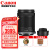 佳能（Canon）rf-s18-150 高倍率变焦半画幅微单拆机镜头 适用EOSR R7 R10 拆机头+品牌遮光罩 套餐三【摄影三剑客】