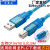 适用PLC编程电缆数据线CP1E CP1L CJ2M 方口下载线USB-CP1H 【透明蓝】 USB-方口 2m