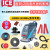 国邦ICEi20NB手推式洗地机配件吸水胶条百洁垫刷盘马达电机充电器 刷盘