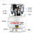 SMVP牙科专用气泵精密静音无油空压机220V实验室气泵口腔充气泵 30L-550W 一拖二