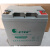 蓄电池HSE100-12/12V100AH65A55A40A24A17/直流屏EPS/UPS 12V55AH