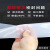 硅胶板 耐高温硅橡胶方板透明垫片皮 防震密封垫m密封件 500*500*1mm