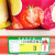 商品标价签价格标签标价牌超市货架绿色价签标签纸加厚价钱物价卡 绿色 300张