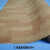pvc塑胶地板革室内地胶商用耐磨加厚地垫医院地板胶水泥地面专用 1.0浅木纹色 2米25米 默认