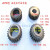 JS750混凝土强制搅拌机减速机变速箱主减齿轮配件 JS750全套齿轮 外挂轮 25齿 100孔高145mm