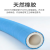 ZONYE L 卫生级软管钢丝塑料水管无味胶管耐高温高压 内径25*外径37mm(带钢丝）1米