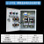 电机水泵消防风机控制箱380v一用一备控制箱双水泵不锈钢配电柜 22电机控制箱