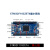 原装STM32F103ZET6小板ARM开发板核心嵌入式单片机 STM32F103 STM32F103ZET6不焊
