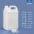 级白色塑料壶扁方桶密封包装桶带盖塑料水桶酒油桶空桶5L10升 6L方桶乳白色带内盖