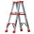 人字梯铝合金步步高加宽加厚全防滑家用工程梯多功能折叠双面吕梯 至尊双筋加固加强版2.5米
