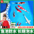 沃特浦鱼池防水涂料长期泡水鱼缸水池补漏材料漆泳池户外专用防漏防水胶 国标/环保/耐泡(蓝色10斤)施工1