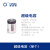 定制适用ER34615+SPC1550电容HPC1520 HLC3.6V锂亚电池组NB-lot ER34615H+SPC1550组合电池