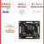 简筠 （工业级8G+32G）RK3588核心板Android12瑞芯微Linux人工智能AI国产工业8K高清