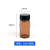 35101520405060ml透明螺口玻璃瓶试剂瓶样品瓶精油西林瓶 棕色20ml