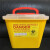 铸固 方形垃圾盒手提医疗垃圾桶废物收纳垃圾桶针头损伤性废物收纳筒卫生所锐器盒垃圾盒 方形手提8L黄 x50
