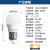 开尔照明（CARE） LED节能灯泡 E27螺口 A60 8W 暖光3000K