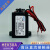 高压直流接触器 新能源 HEV30 50A 200A 150V 1000V真空灭弧开关 HEV50AD 一常开 72V200V