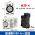 银点继电器通电延时H3Y-2 H3Y-4小型时间继电器AC220V DC24V 12V 普通款H3Y-4带底座 1秒  AC220V